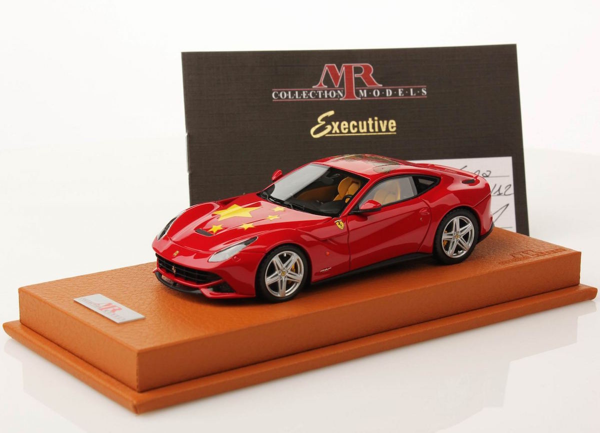 https://www.mrcollection.com/wp-content/uploads/2015/07/Ferrari-F12-Berlinetta-China-Flag_04.jpg