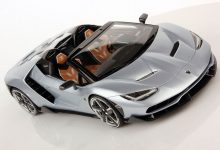 Lamborghini Centenario Roadster 1:18