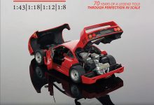 Egidio Reali Ferrari 70 Anniversary History