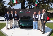 The Quail 17 Lamborghini