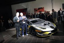 Lamborghini Huracan Super Trofeo EVO 1:43