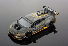 Lamborghini Huracan Super Trofeo EVO 1:43