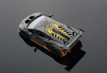 Lamborghini Huracan Super Trofeo EVO 1:43