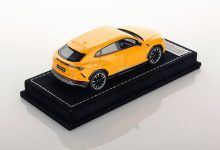 Lamborghini Urus 1:43